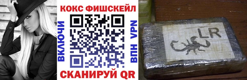 КОКАИН Боливия  ссылка на мегу онион  Хабаровск  хочу наркоту 