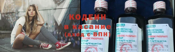марки nbome Чегем