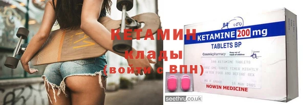 каннабис Шадринск