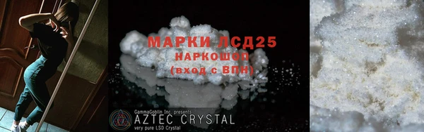марки nbome Чегем