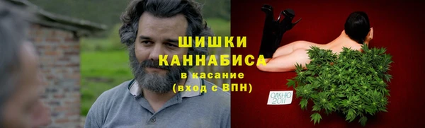 мескалин Шали