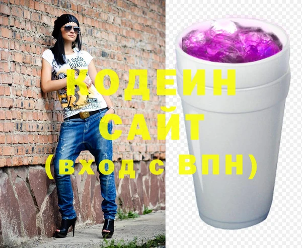 прущая мука Чердынь