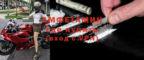 мескалин Шали
