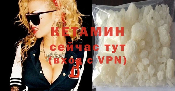 каннабис Шадринск