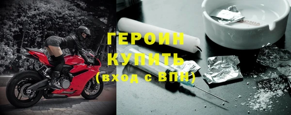 каннабис Шадринск