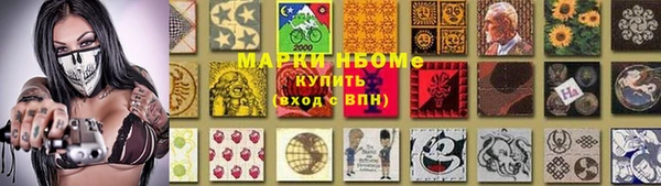 MDMA Premium VHQ Богородицк