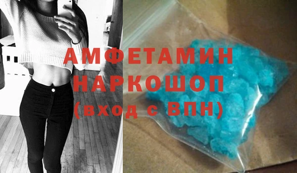 каннабис Шадринск