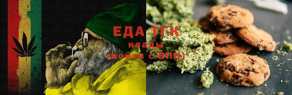 мескалин Шали