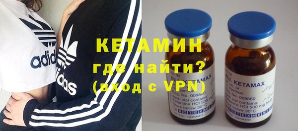 прущая мука Чердынь