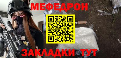 кокаин перу Берёзовский