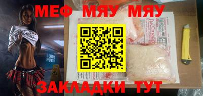 кокаин перу Берёзовский