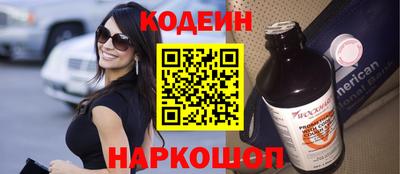 кокаин перу Берёзовский