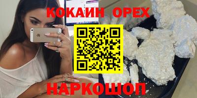 гидропоника Бугуруслан