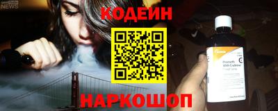 прущий лед Бузулук