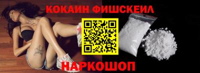 гидропоника Бугуруслан