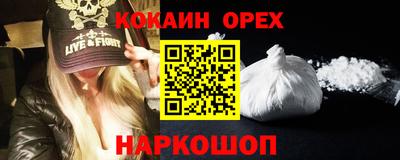 гидропоника Бугуруслан