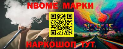 кокаин перу Берёзовский