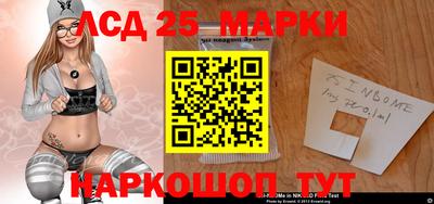 кокаин перу Берёзовский