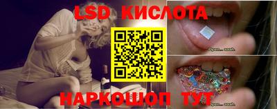 мяу мяу кристалл Будённовск