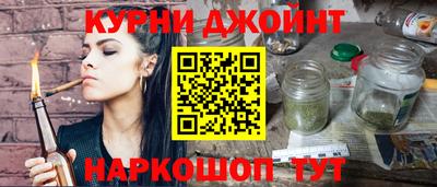 гидропоника Бугуруслан