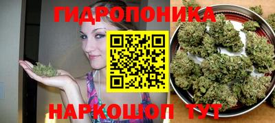 мяу мяу кристалл Будённовск