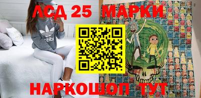 кокаин перу Берёзовский