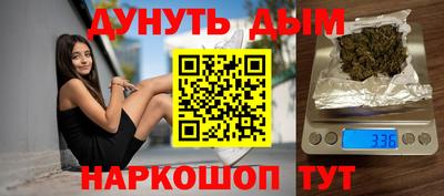 гидропоника Бугуруслан