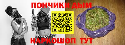 гидропоника Бугуруслан