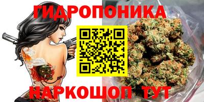прущий лед Бузулук