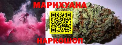 гидропоника Бугуруслан