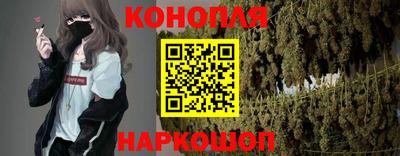 мефедрон мука Абакан