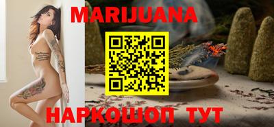 прущий лед Бузулук