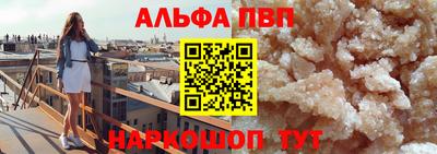 гидропоника Бугуруслан