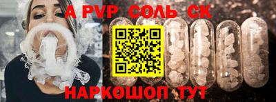 гидропоника Бугуруслан