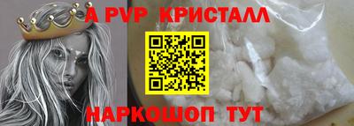 гидропоника Бугуруслан