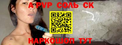 гидропоника Бугуруслан
