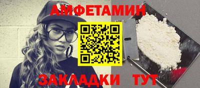 гидропоника Бугуруслан
