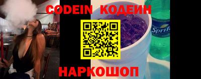 кокаин перу Берёзовский