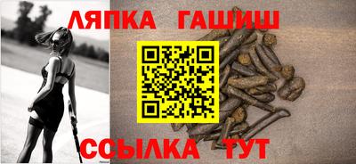 кокаин перу Берёзовский