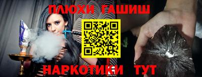 хмурый Азнакаево