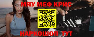 гидропоника Бугуруслан
