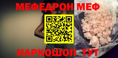 гидропоника Бугуруслан