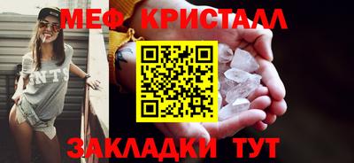 кокаин перу Берёзовский