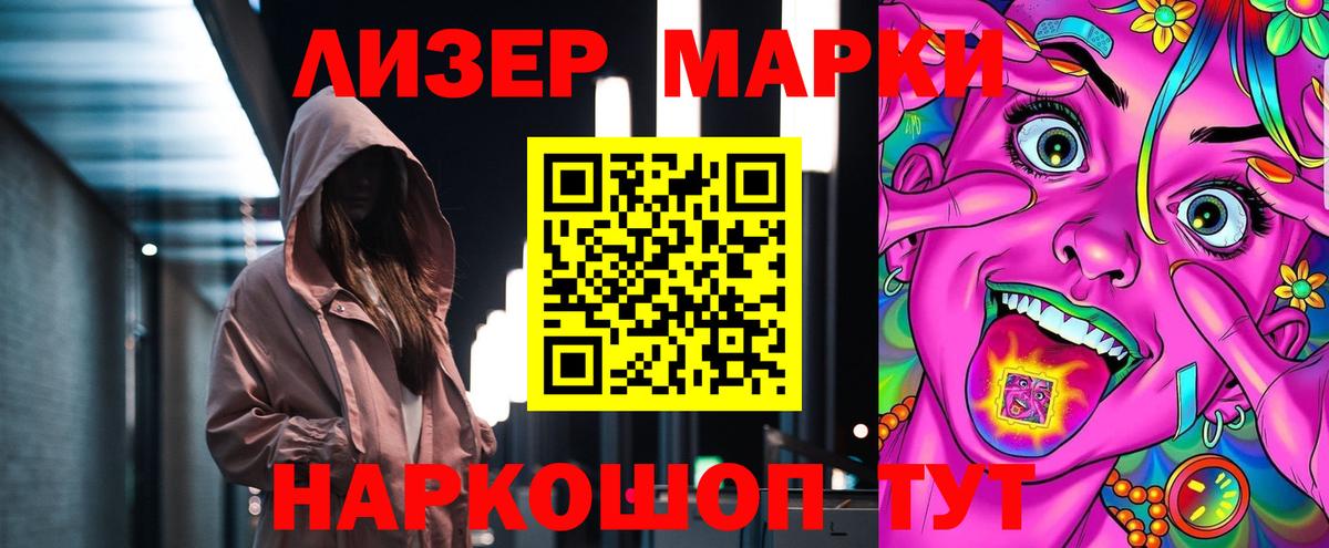 blacksprut ССЫЛКА  LSD-25 экстази  ЛСД экстази ecstasy  Хабаровск  LSD-25 экстази ecstasy 