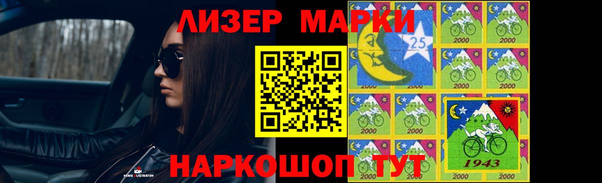Лсд 25 экстази  ЛСД экстази кислота  Вход с VPN  Хабаровск 