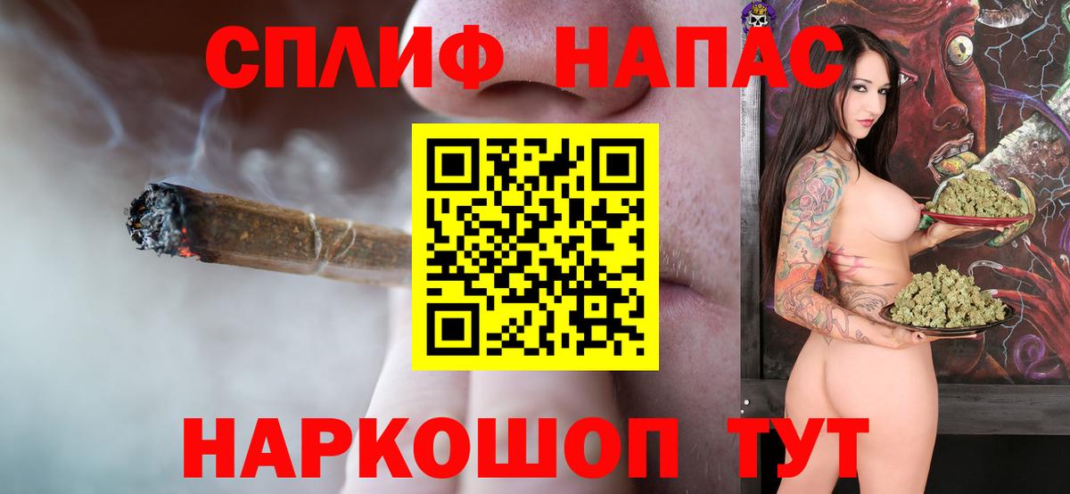 Шишки марихуана MAZAR  Конопля LSD WEED  Хабаровск  Каннабис гибрид  Вход с VPN 